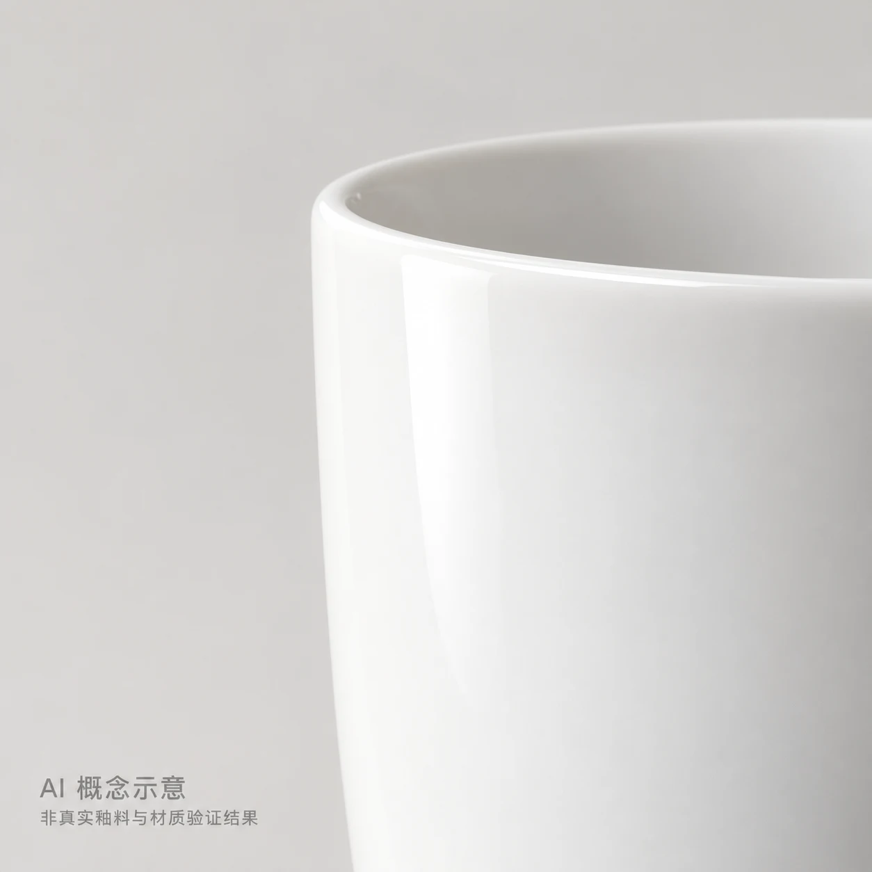 AI生成的主题示意图:电商产品图怎么规划:八个画面各自回答什么问题